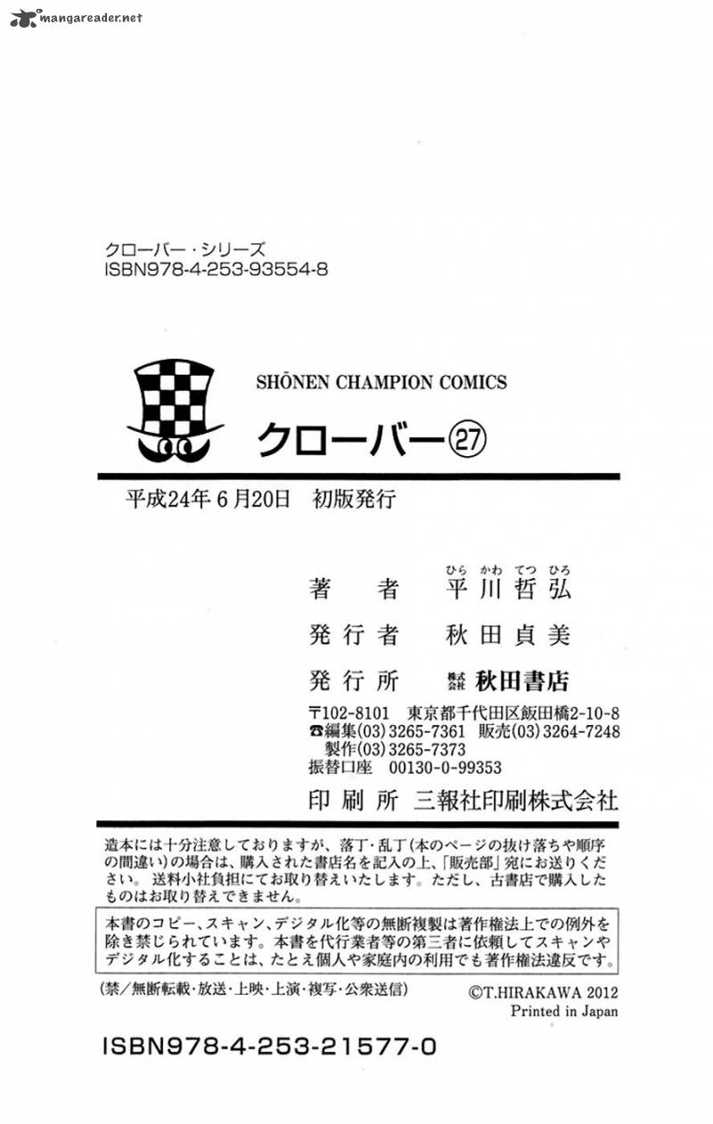 Clover Tetsuhiro Hirakawa 241 27