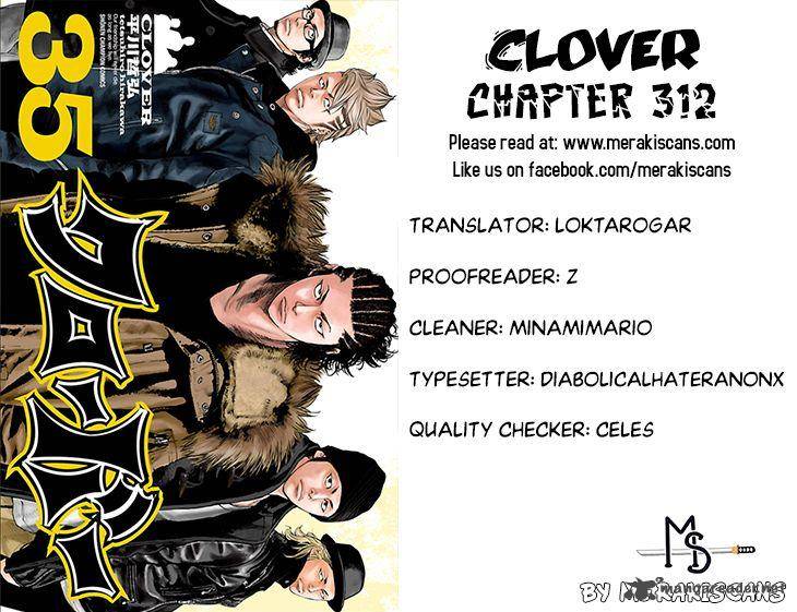 Clover Tetsuhiro Hirakawa 312 1