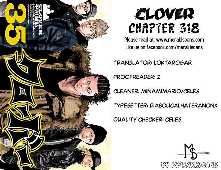 Clover Tetsuhiro Hirakawa 318 1