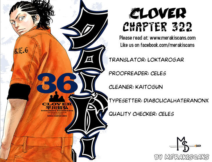 Clover Tetsuhiro Hirakawa 322 1