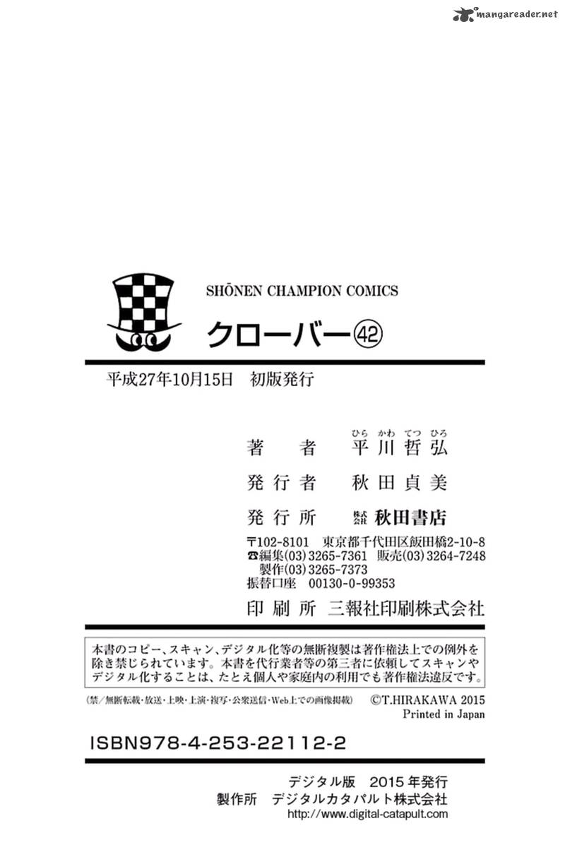 Clover Tetsuhiro Hirakawa 391 22