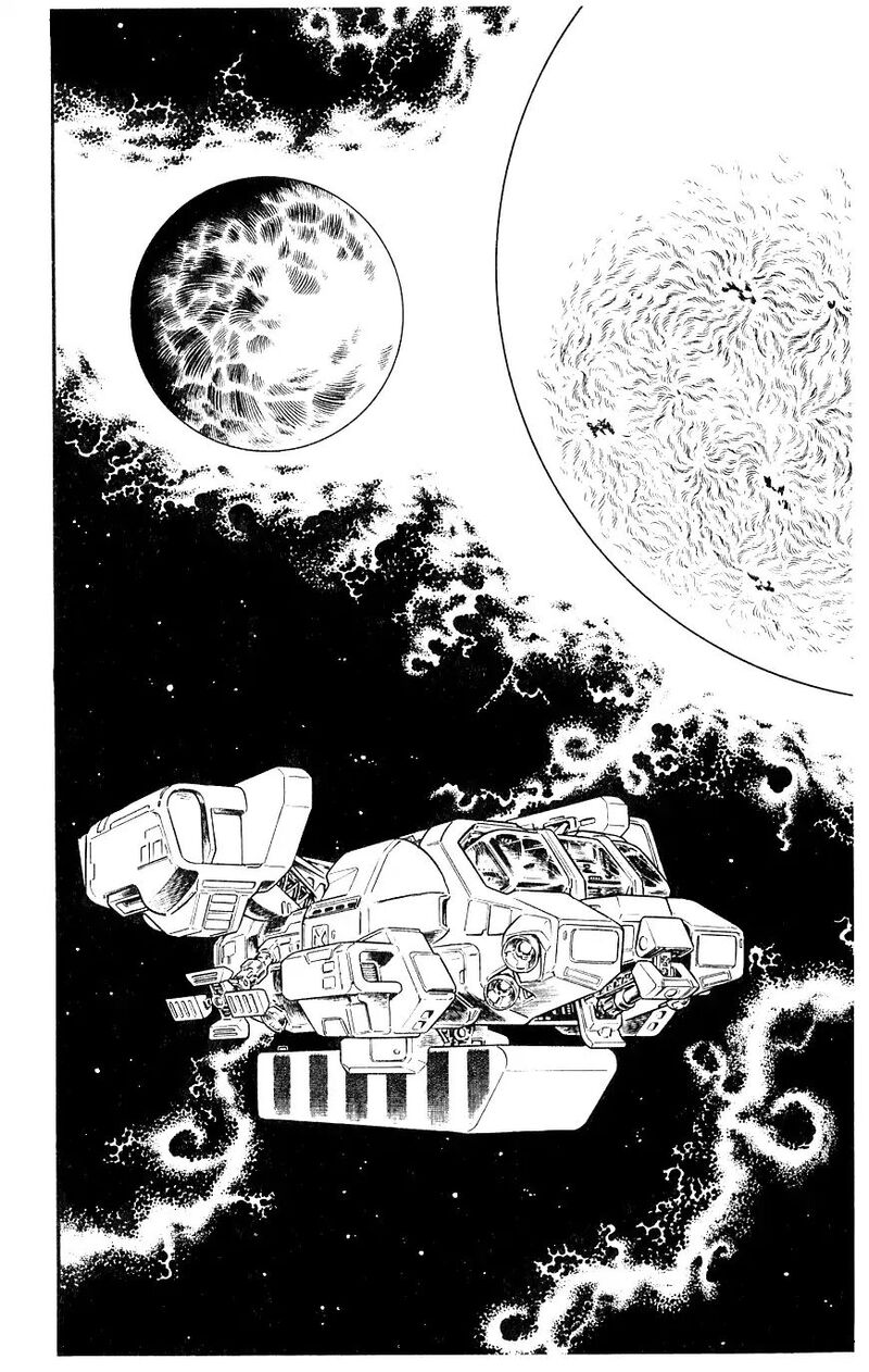 Cobra The Space Pirate 13 100