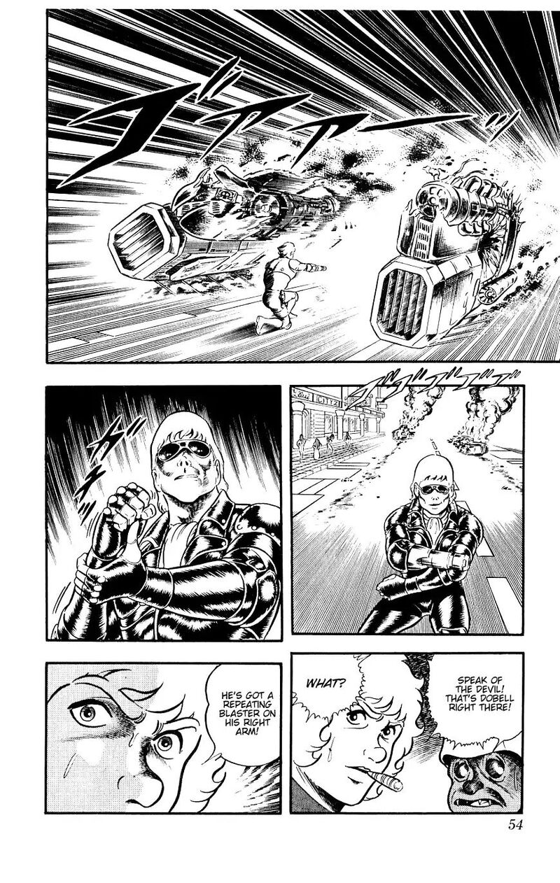 Cobra The Space Pirate 13 55