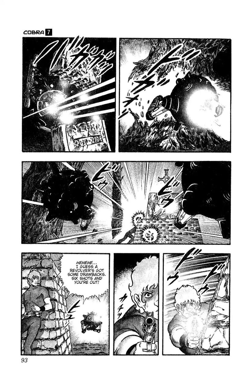 Cobra The Space Pirate 13 93