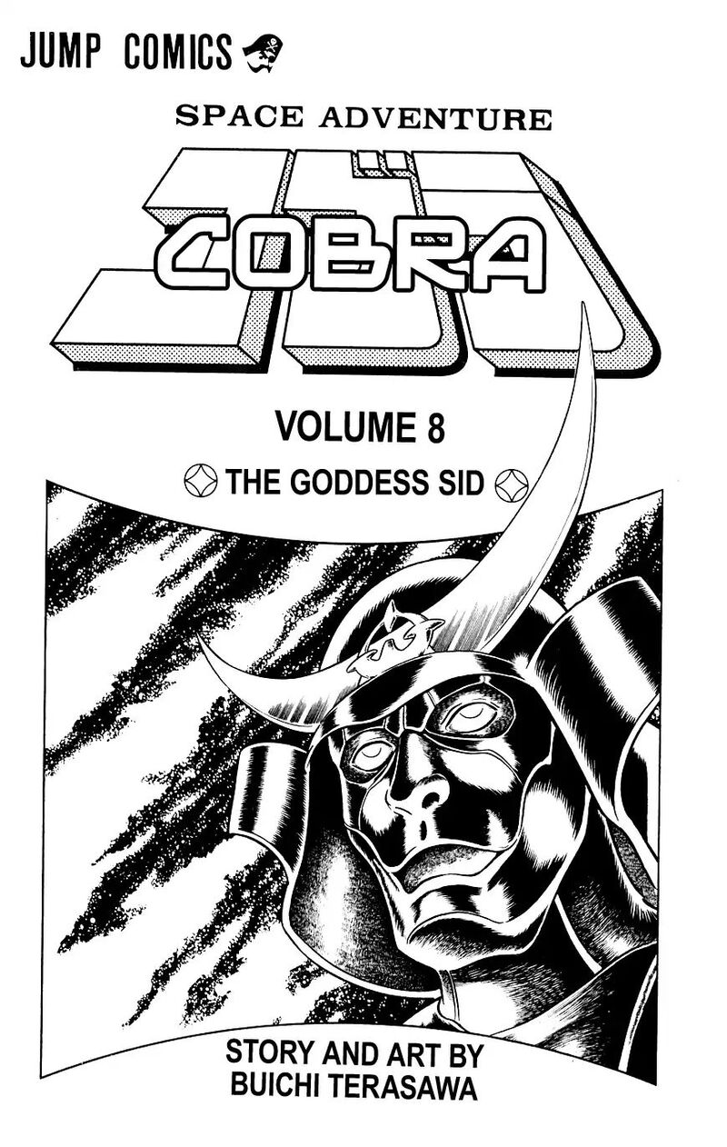Cobra The Space Pirate 14 4