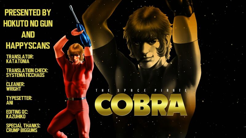 Cobra The Space Pirate 2 194