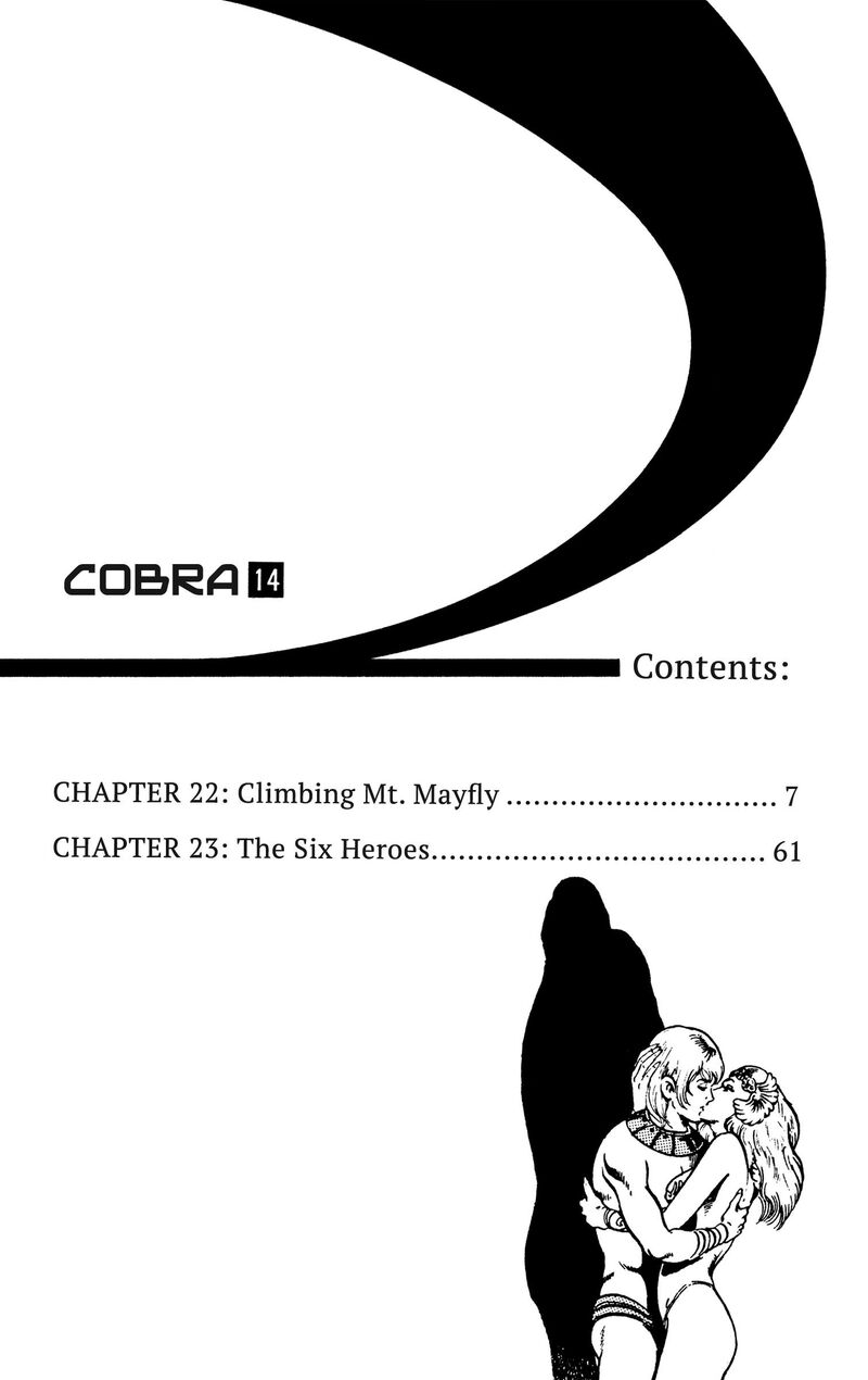 Cobra The Space Pirate 22 6