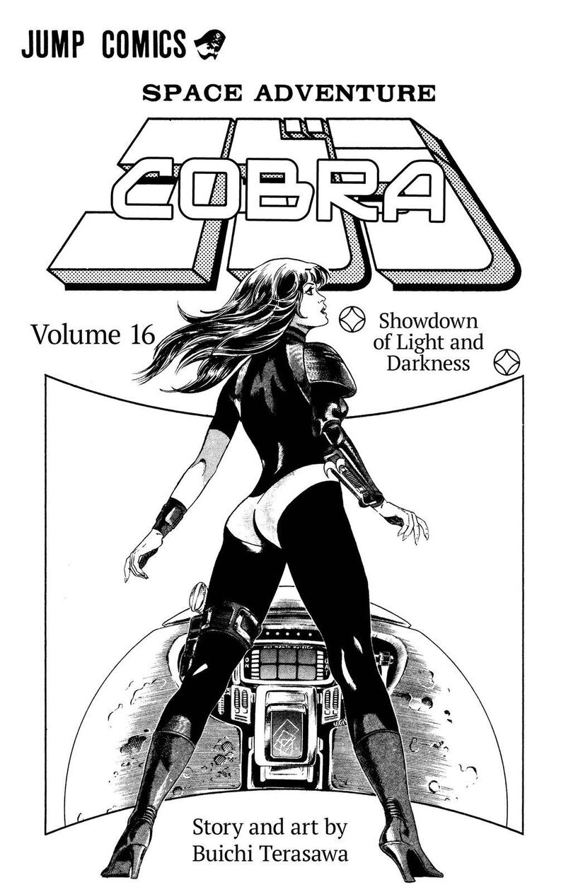 Cobra The Space Pirate 25 5