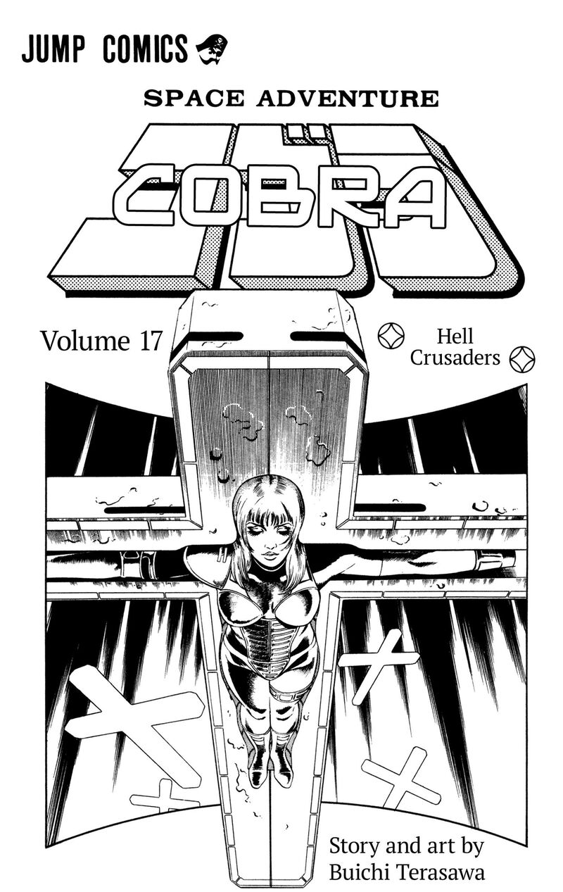 Cobra The Space Pirate 26b 4