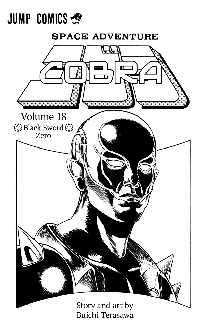 Cobra The Space Pirate 27 2