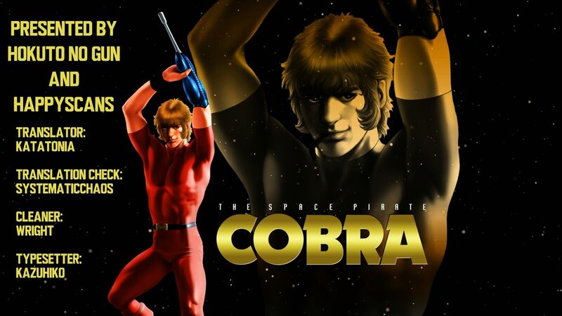Cobra The Space Pirate 3 197