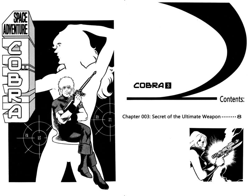 Cobra The Space Pirate 3 6