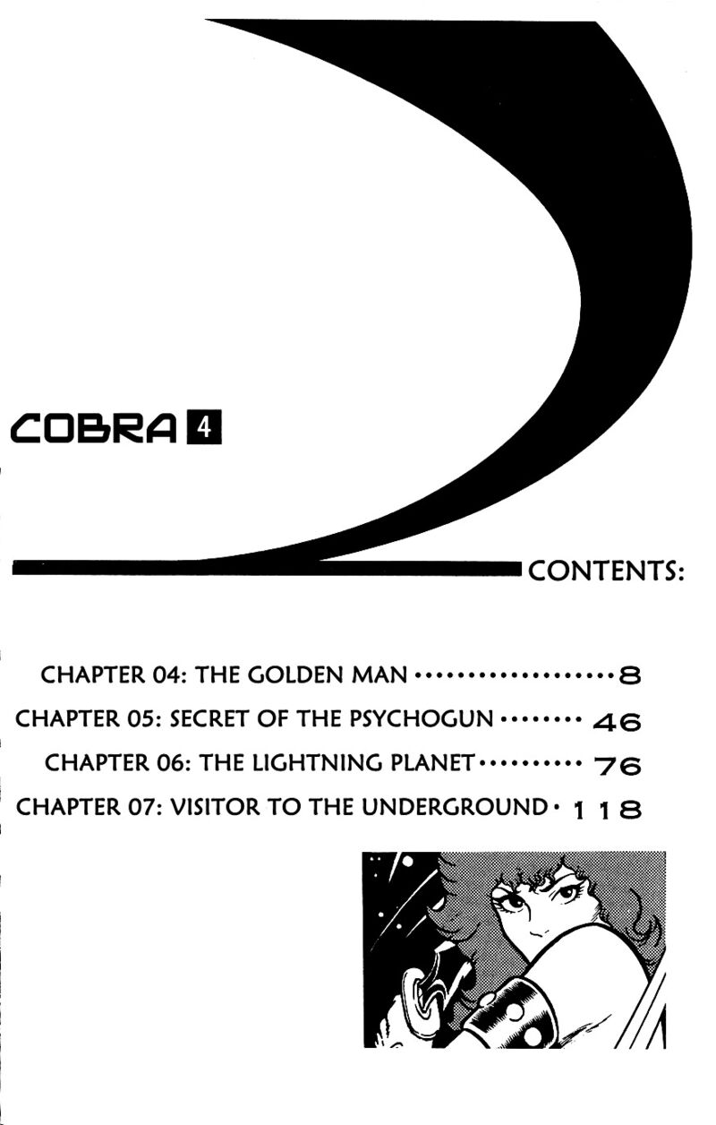 Cobra The Space Pirate 4 9