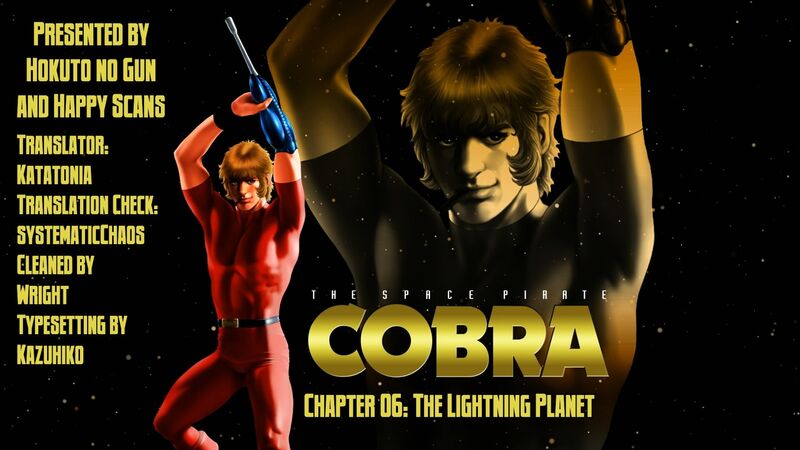 Cobra The Space Pirate 6 43