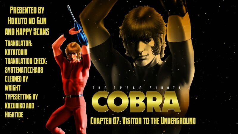 Cobra The Space Pirate 7 75