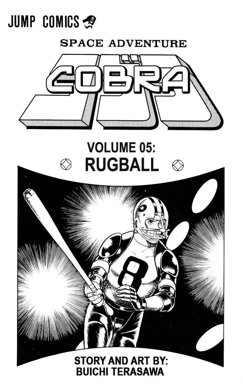 Cobra The Space Pirate 8 5