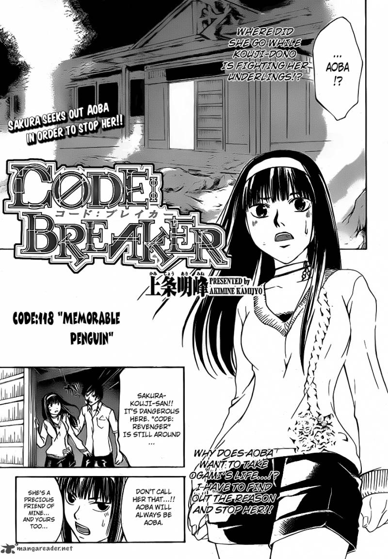 Code Breaker 118 1