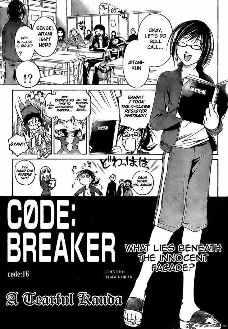 Code Breaker 16 1