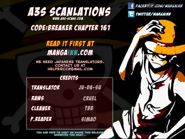 Code Breaker 161 20