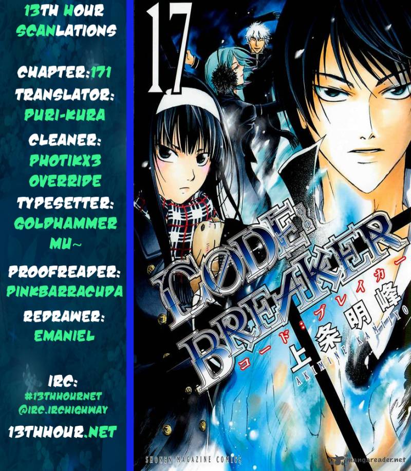 Code Breaker 171 20