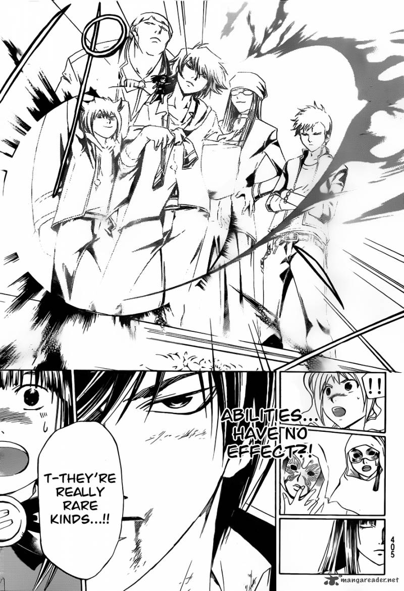 Code Breaker 171 3