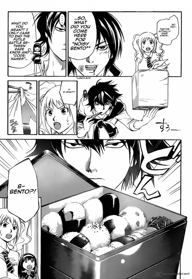 Code Breaker 171 5