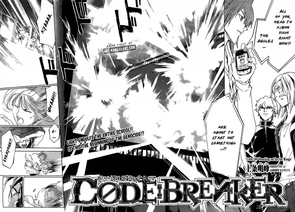 Code Breaker 184 6