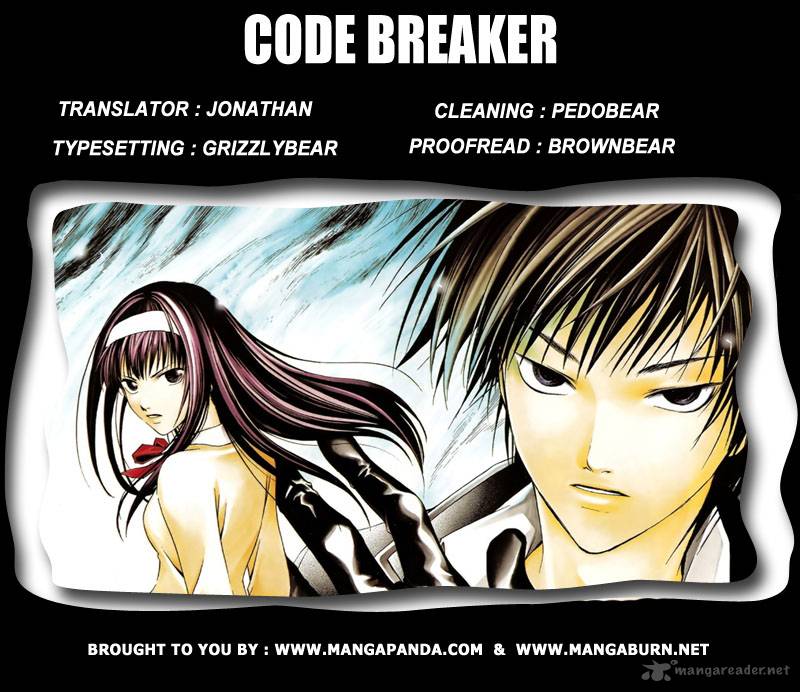 Code Breaker 205 20