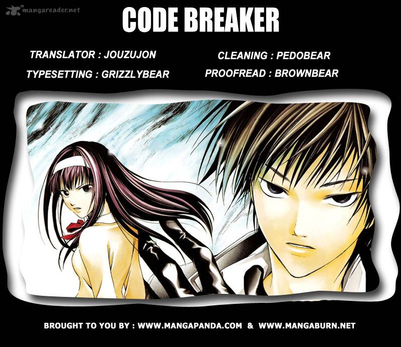 Code Breaker 206 21