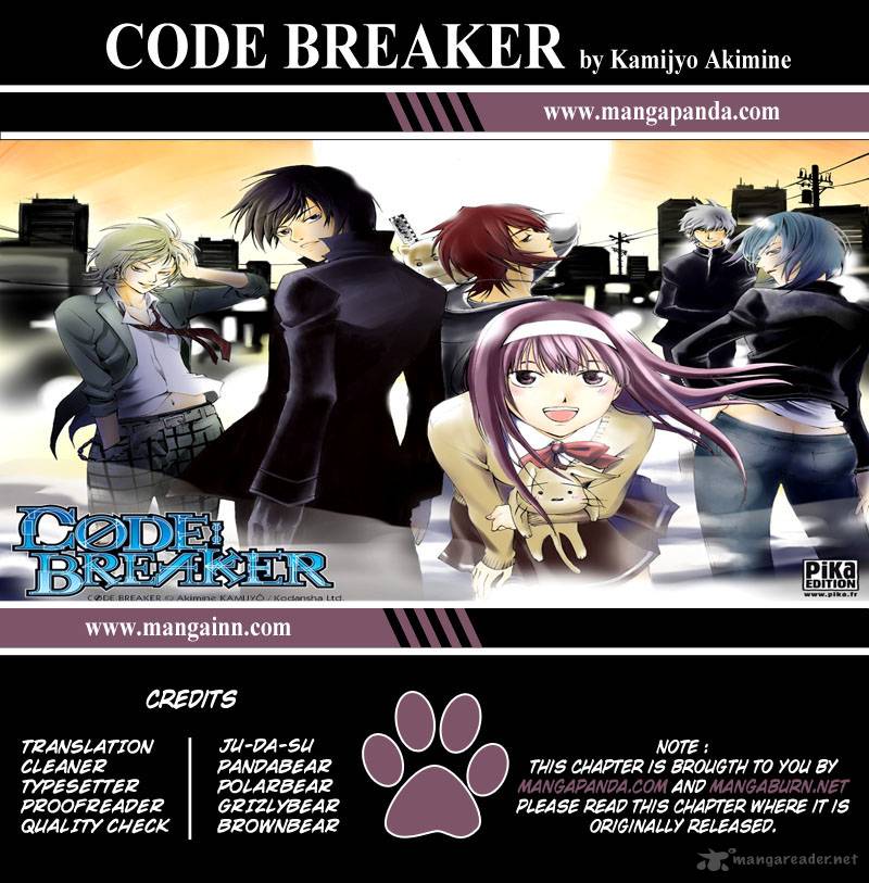 Code Breaker 217 21