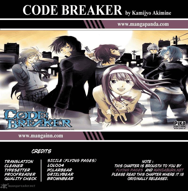 Code Breaker 221 21
