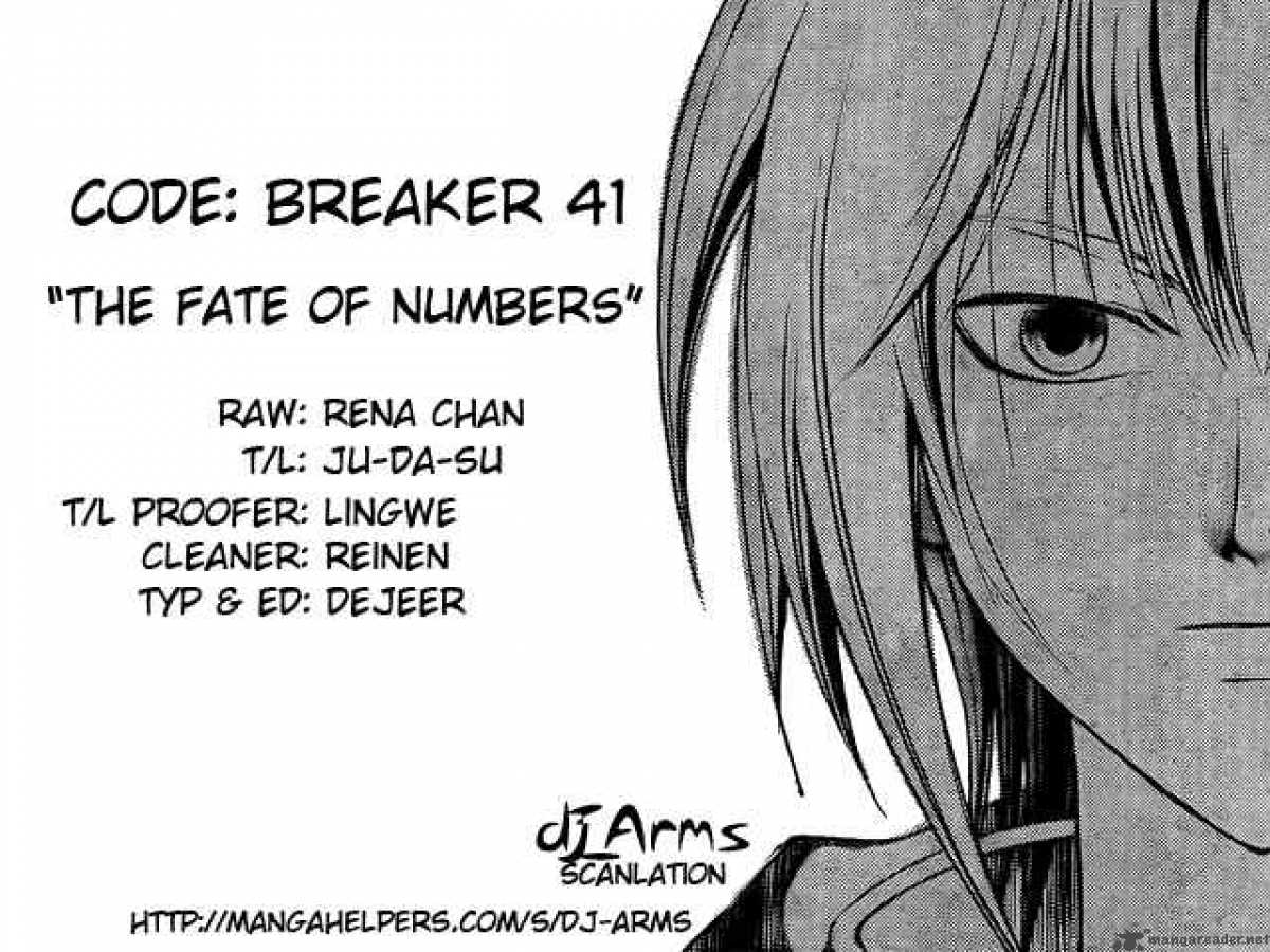 Code Breaker 41 21