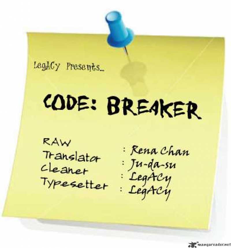 Code Breaker 47 25