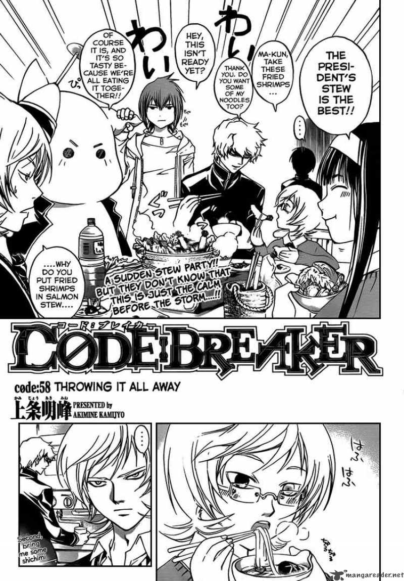 Code Breaker 58 1