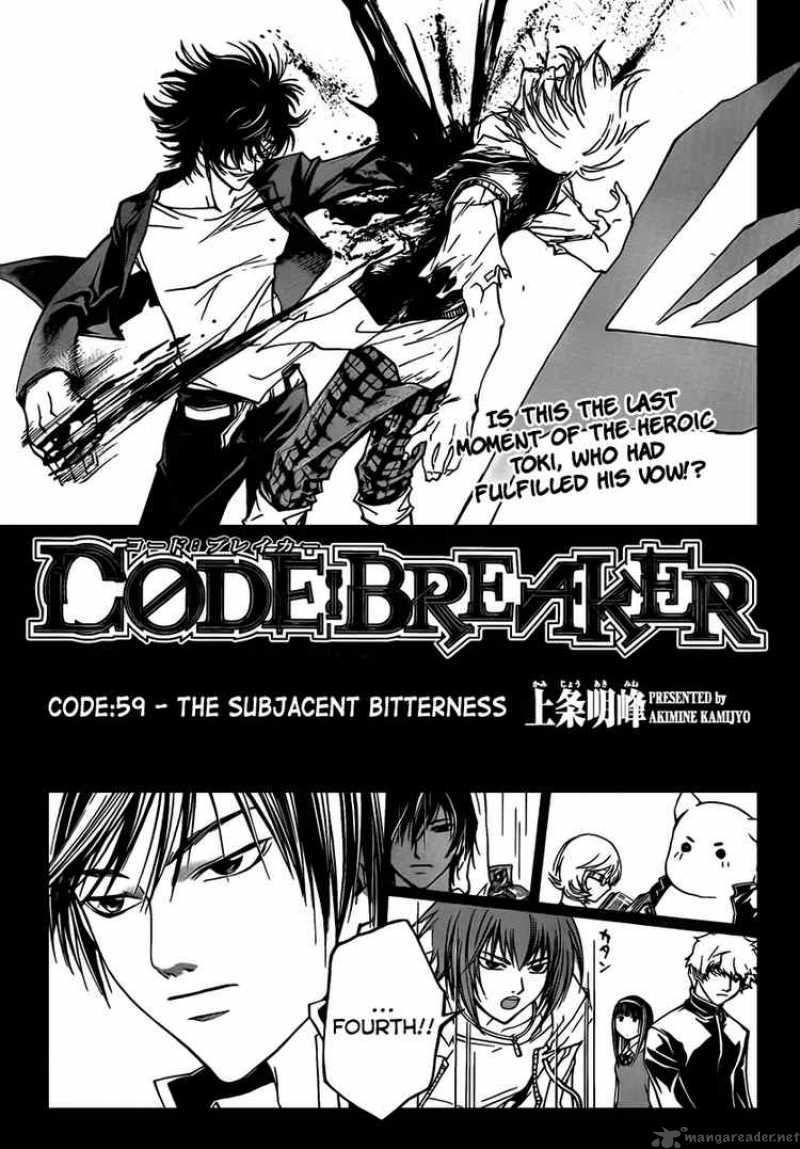 Code Breaker 59 1