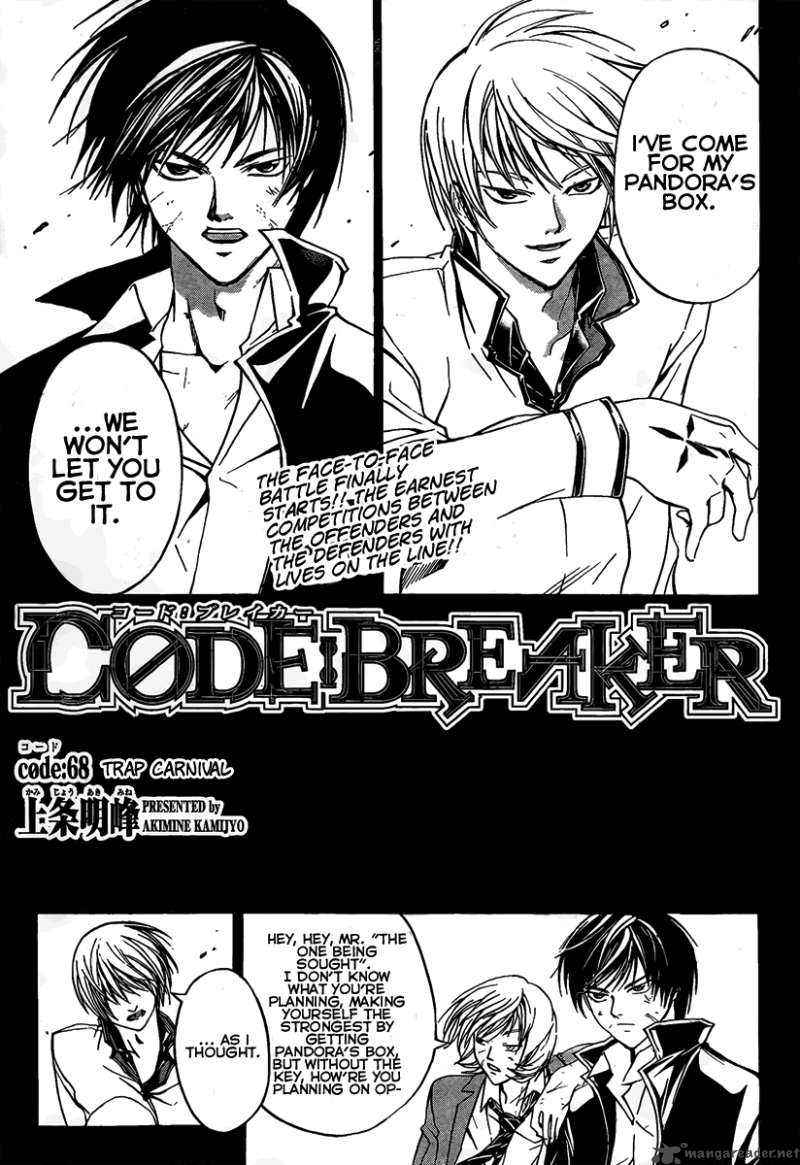 Code Breaker 68 2