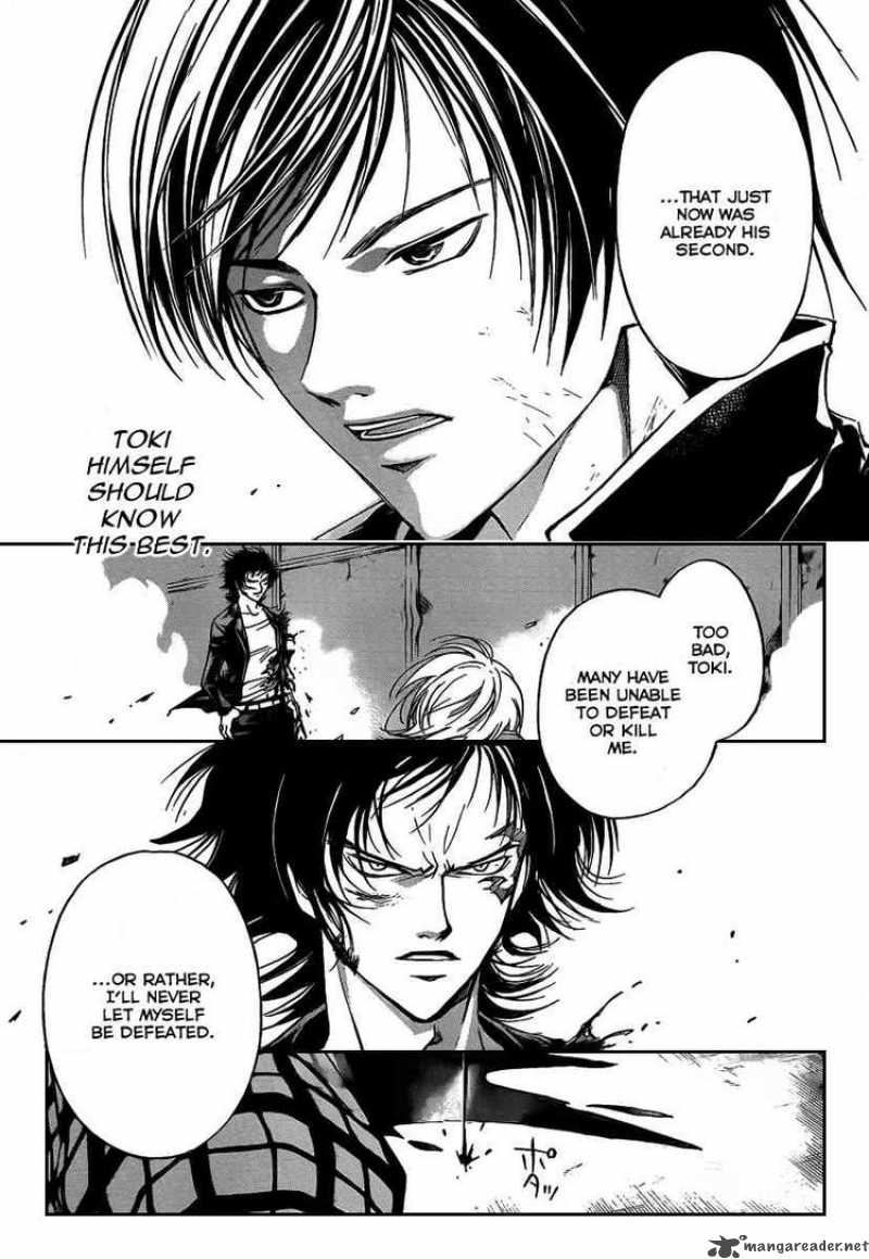 Code Breaker 72 18