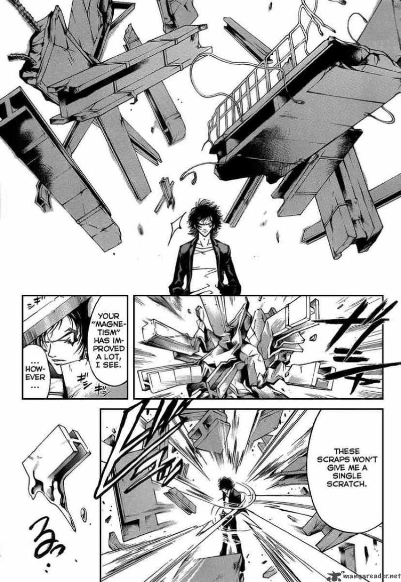 Code Breaker 72 3