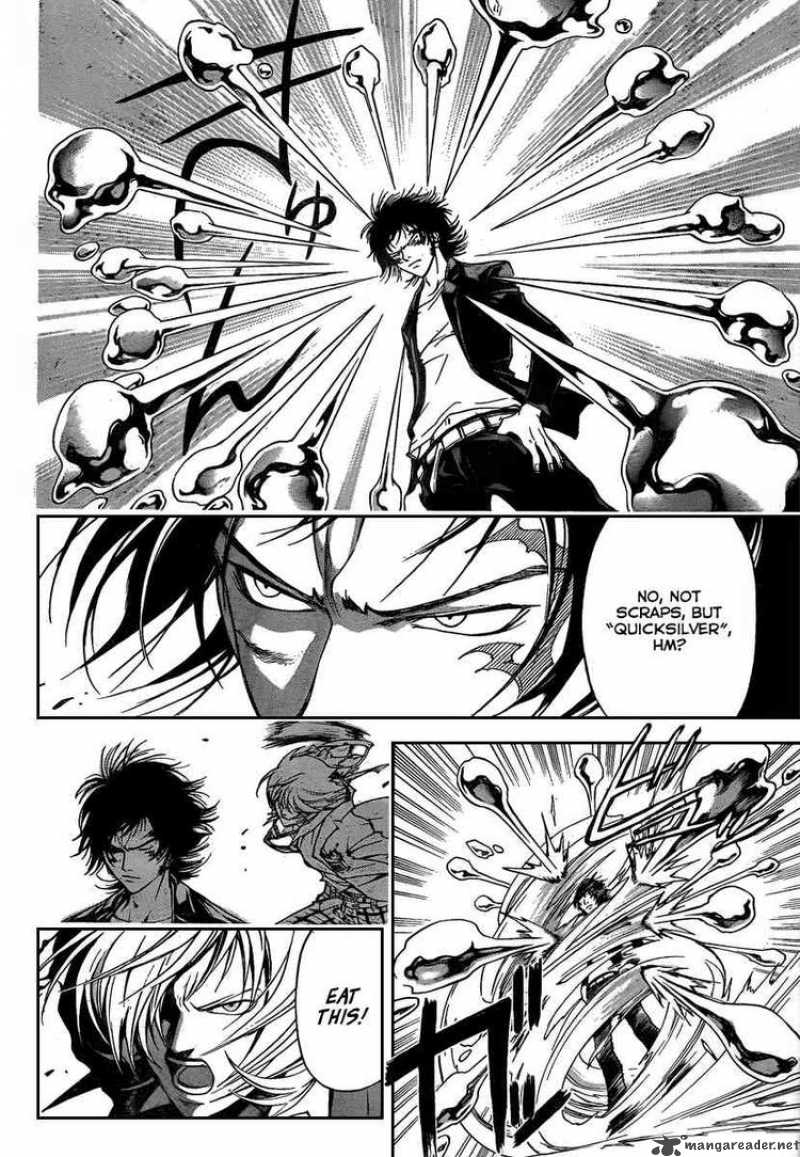 Code Breaker 72 4