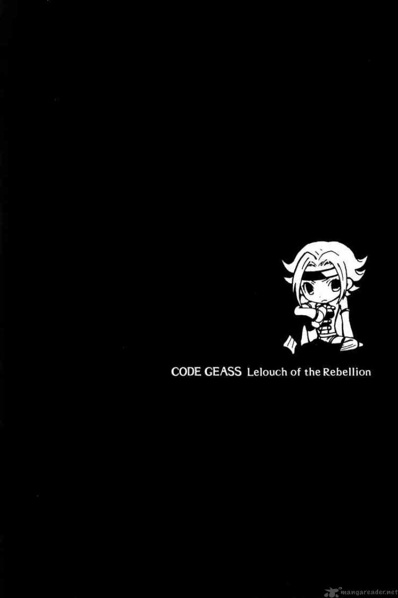 Code Geass Lelouch Of The Rebellion 13 4