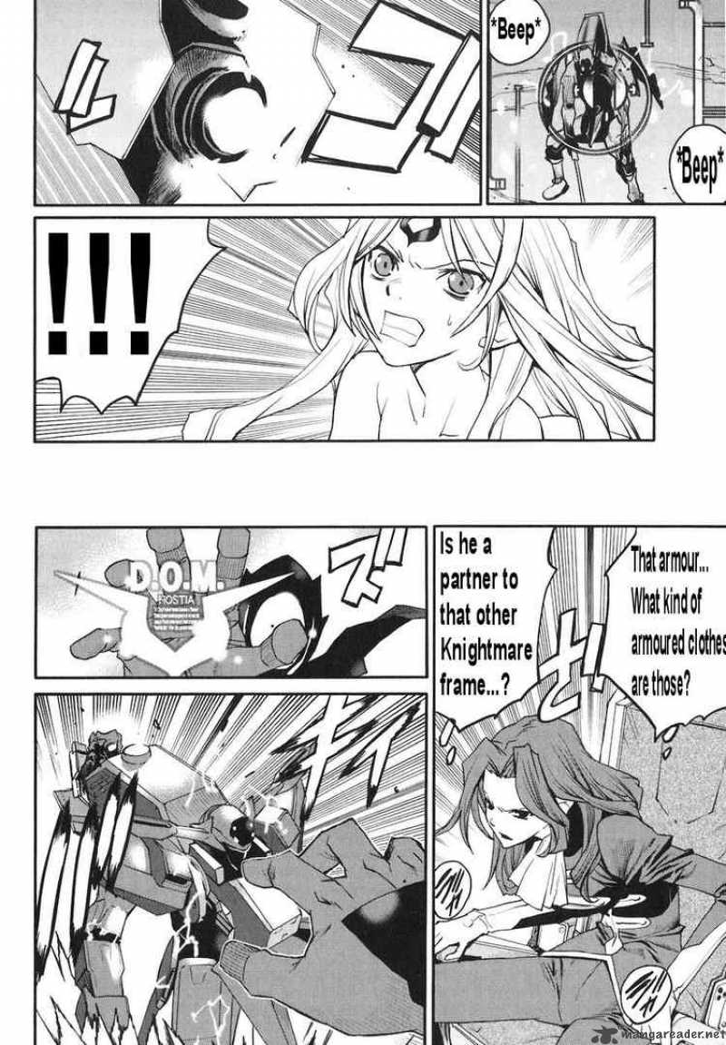 Code Geass Nightmare Of Nunnally 10 6