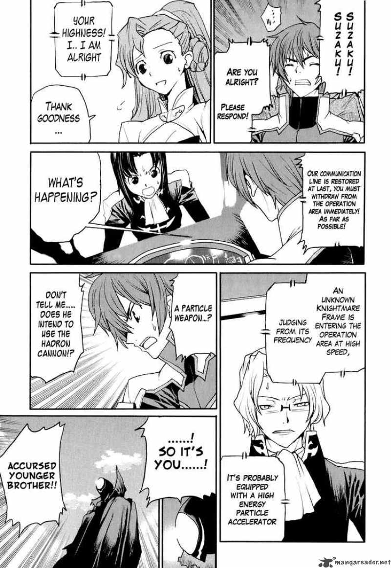 Code Geass Nightmare Of Nunnally 16 23