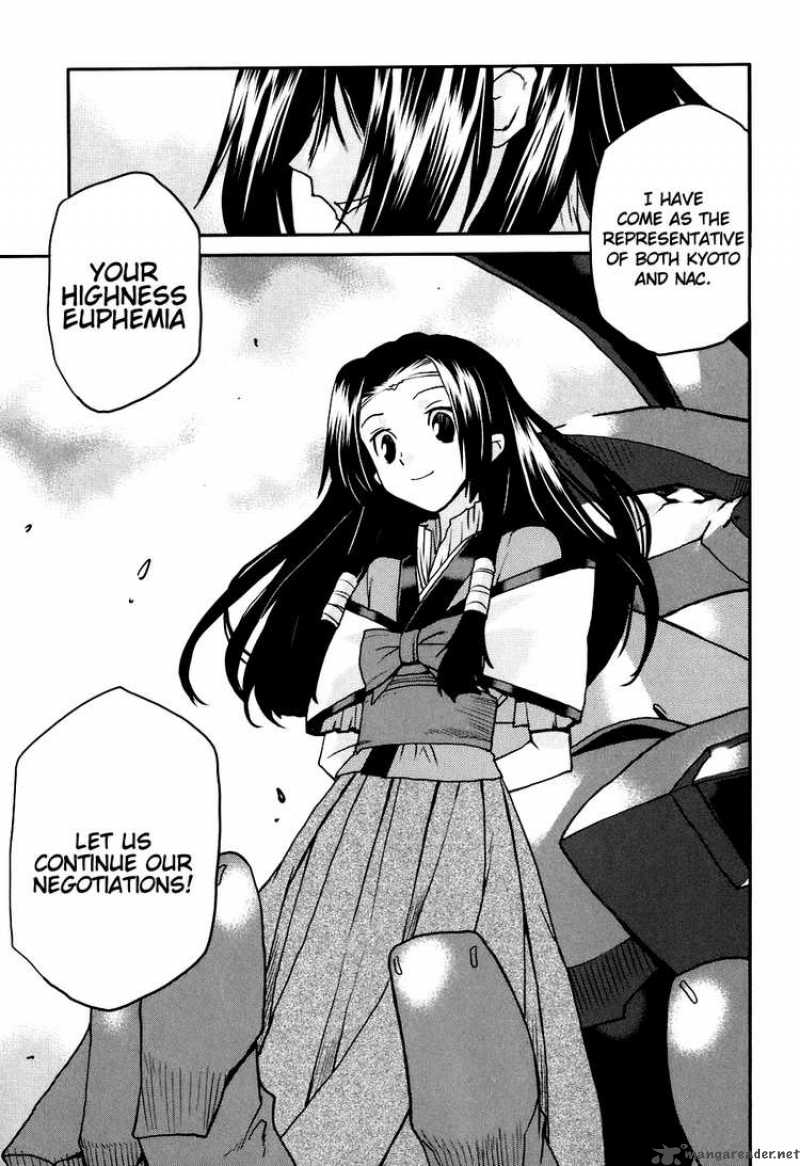 Code Geass Nightmare Of Nunnally 21 14