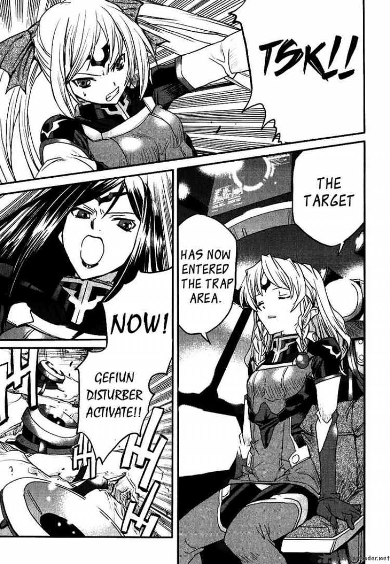 Code Geass Nightmare Of Nunnally 9 24