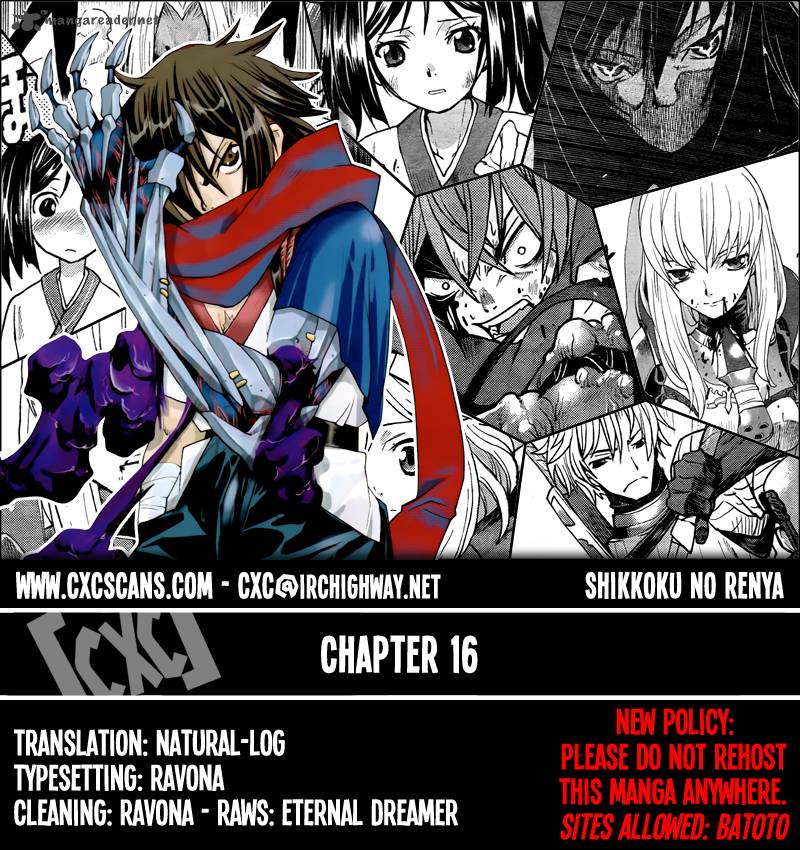 Code Geass Shikkoku No Renya 16 1