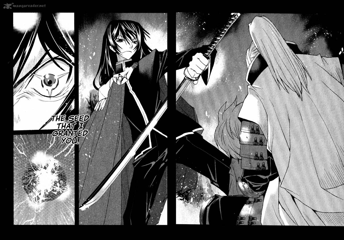 Code Geass Shikkoku No Renya 18 16