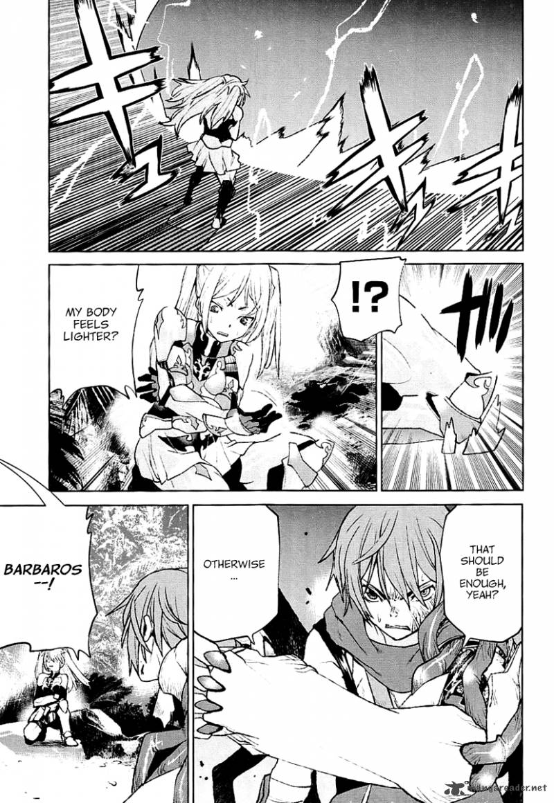 Code Geass Shikkoku No Renya 26 24