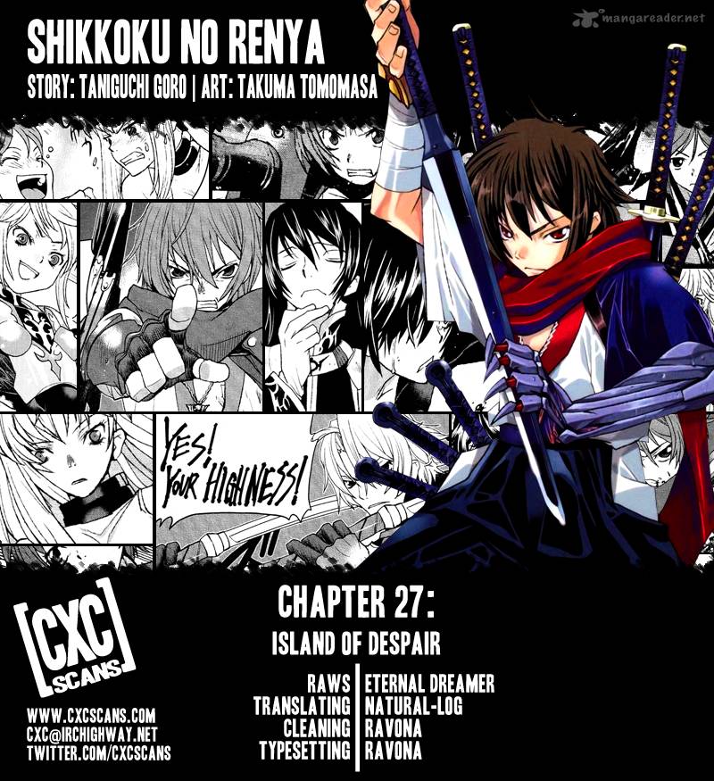 Code Geass Shikkoku No Renya 27 1