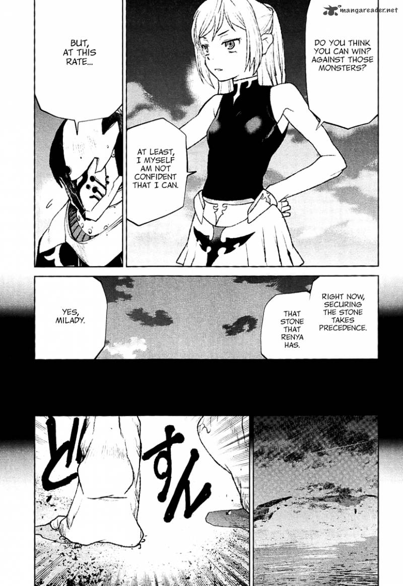 Code Geass Shikkoku No Renya 28 10