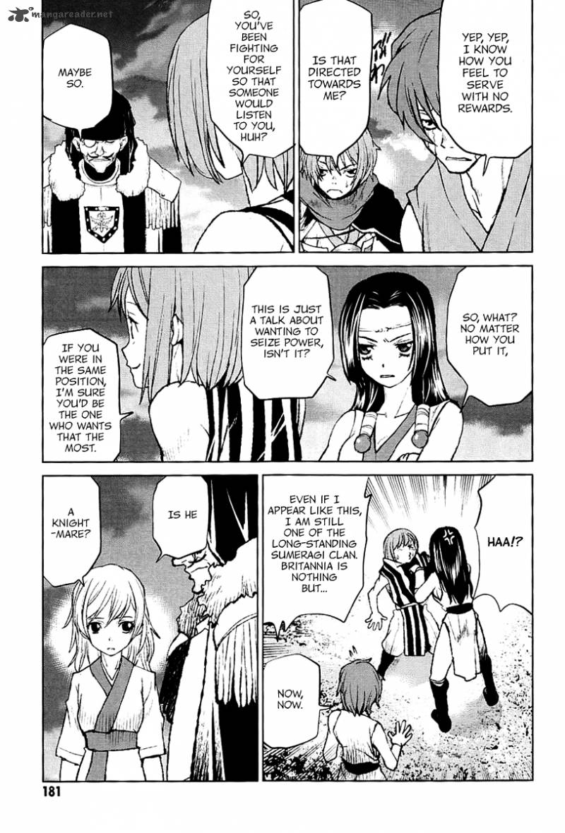 Code Geass Shikkoku No Renya 28 18
